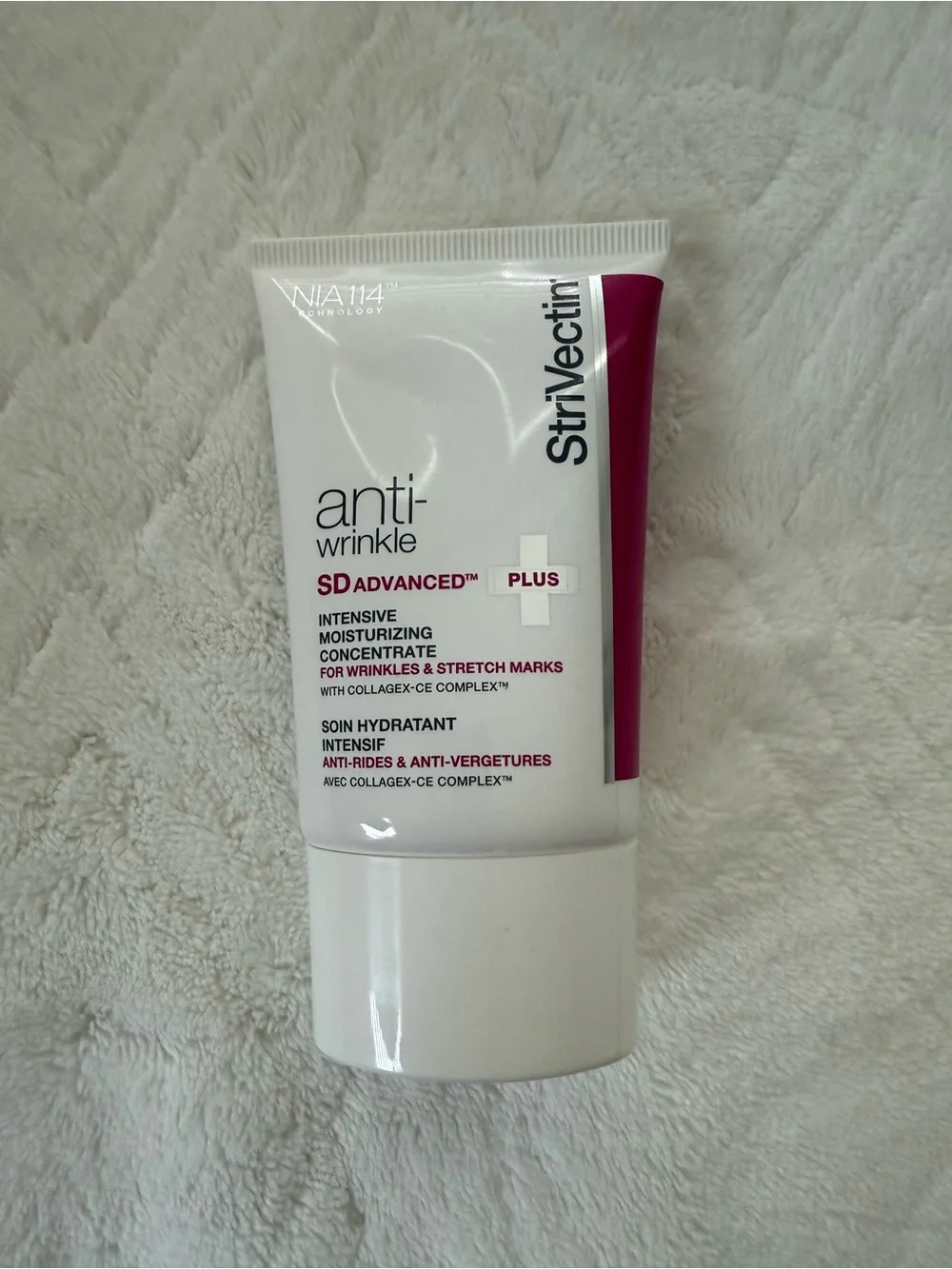 StriVectin SD Advanced Plus Intensive Moisturizer Concentrate- 120 mL NEW